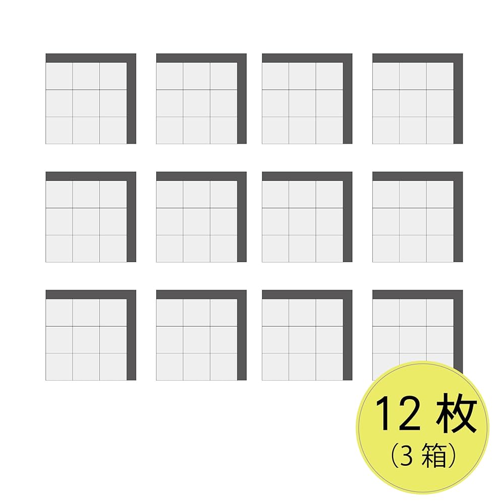 敷石★庭石★ガーデニング★300×300×8～12㎜★シート11枚入【送料無料】 敷石☆庭石☆ガーデニング☆300×300×8～12㎜☆シート11